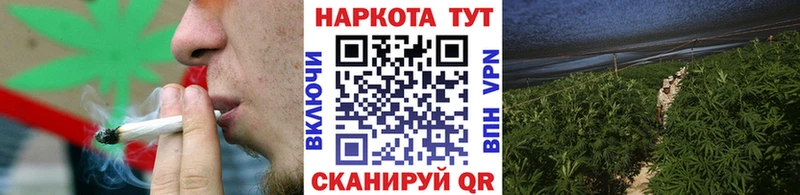 Виды наркотиков купить Чапаевск ГАШ  Галлюциногенные грибы  МЕФ  Альфа ПВП  Героин  АМФЕТАМИН 