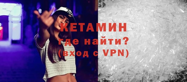 стаф Аркадак