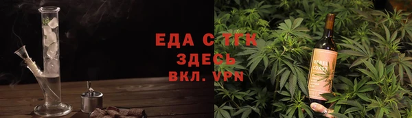 каннабис Армянск