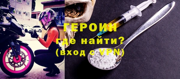 а пвп мука Арсеньев