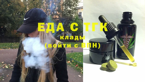 а пвп мука Арсеньев