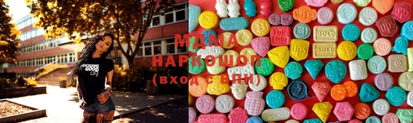 а пвп мука Арсеньев