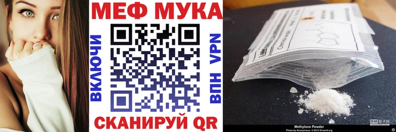 OMG ссылки  Чапаевск  Меф 4 MMC  цена наркотик 